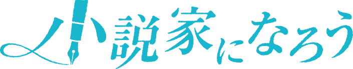 Narouのアイコン